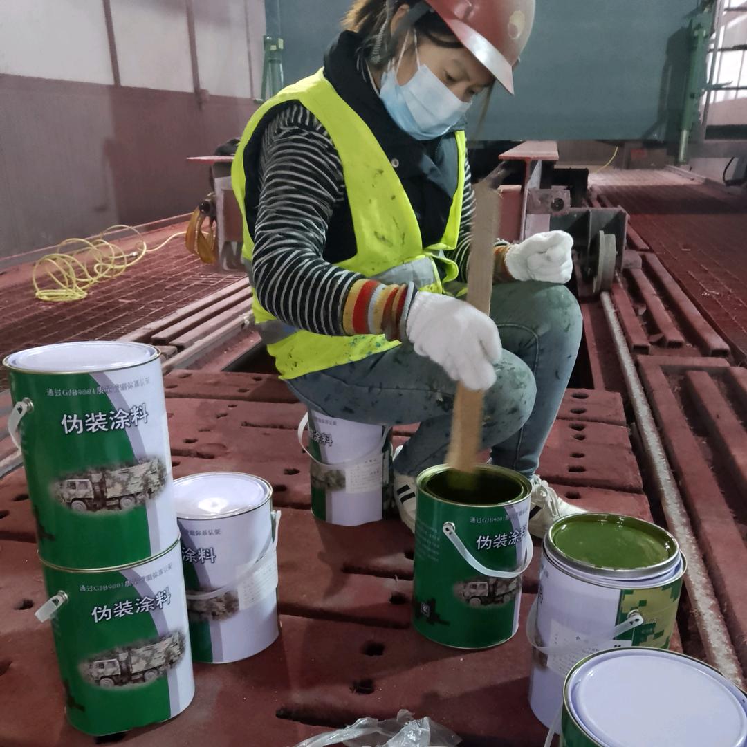 秦皇岛刷迷彩漆 空军迷彩漆怎么喷 07 如何喷出迷彩漆