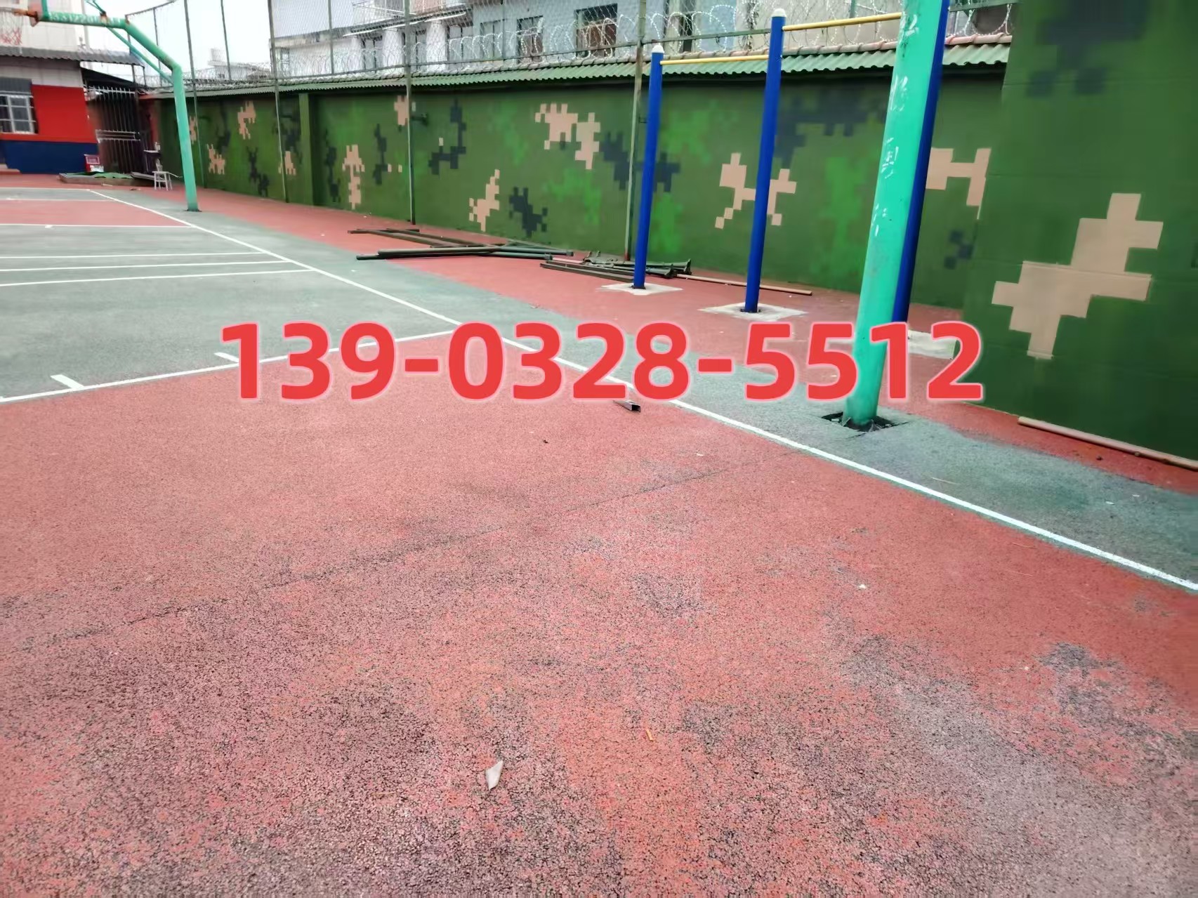 秦皇岛选择合适的迷彩漆：