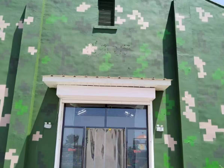 秦皇岛地面数码迷彩漆施工注意事项